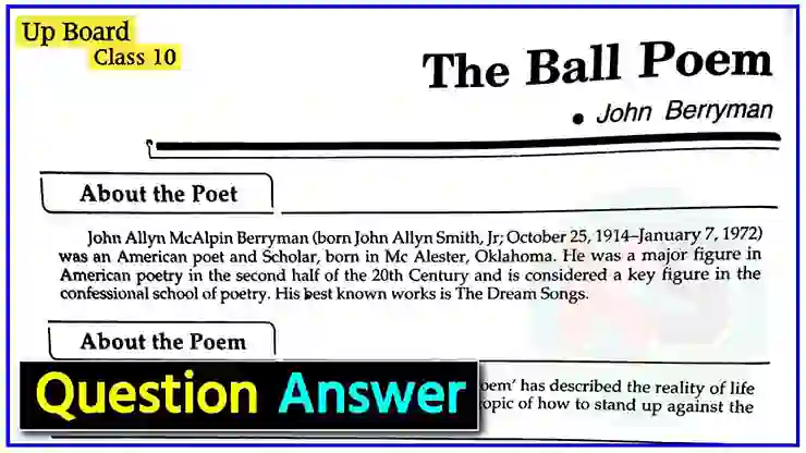 the-ball-poem-class-10-question-answer-up-board-ncert-english-first