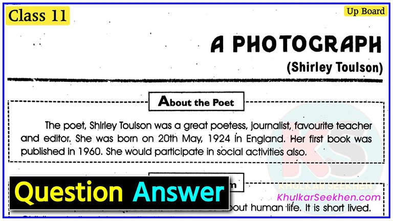 A Photograph Class 11 Question Answer Up Board | Class 11 NCERT English Hornbill Poetry Chapter 1 Questions and Answers | A Photograph Class 11 Reference Context and Explanation