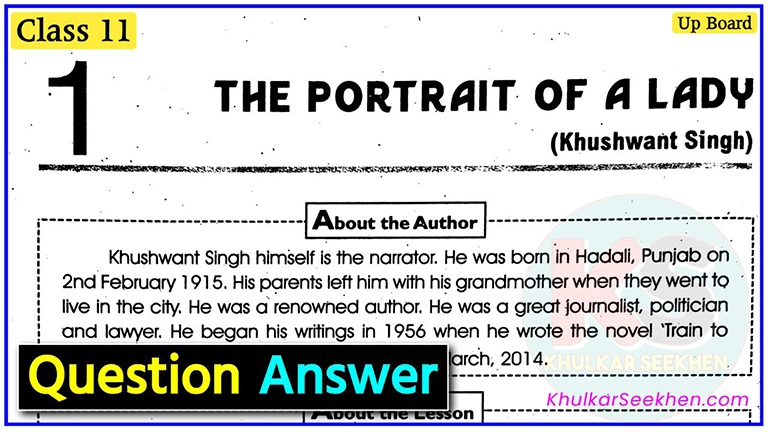 The Portrait of a Lady Class 11 Question Answer Up Board | Class 11 NCERT English Hornbill Prose Chapter 1 Questions and Answers