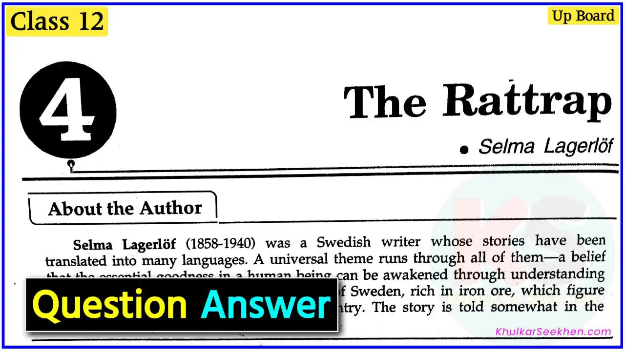 The Rattrap Class 12 Question Answer Up Board