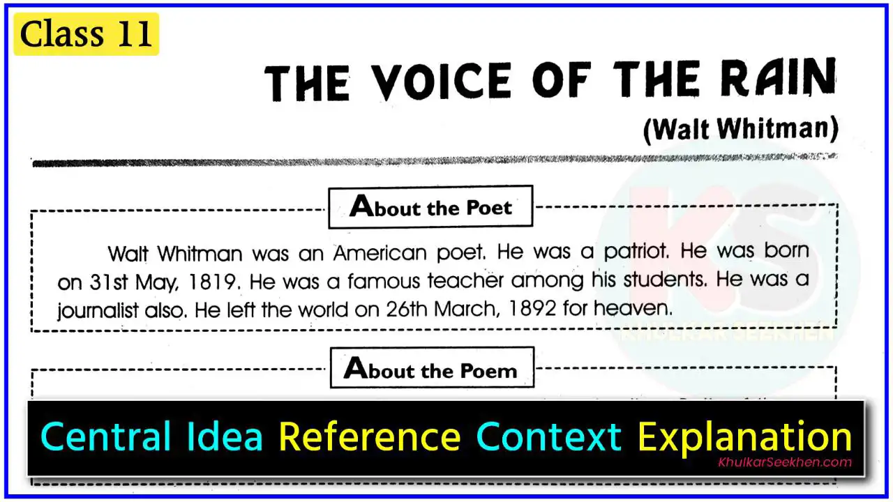 The Voice of the Rain Central Idea & Reference to Context Questions
