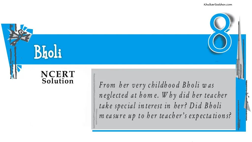 Bholi NCERT